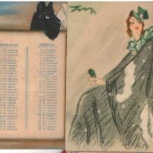 Profumeria Lanza Roma