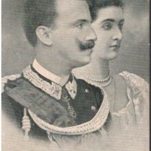 LI Mm. Il Re e la regina d'Italia. Viaggiata