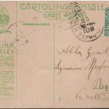 Esposizione di Milano 1906 Monumento a Cavour