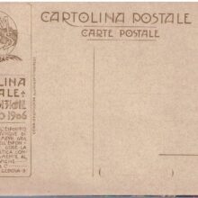 Mario Stroppa. N.2 Pilade Rocco & C. Milano. Veduta generale