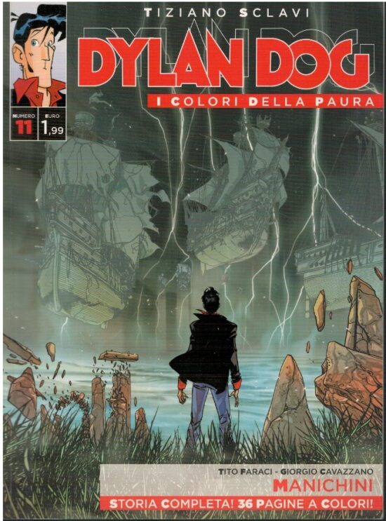 I colori della paura. Manichini