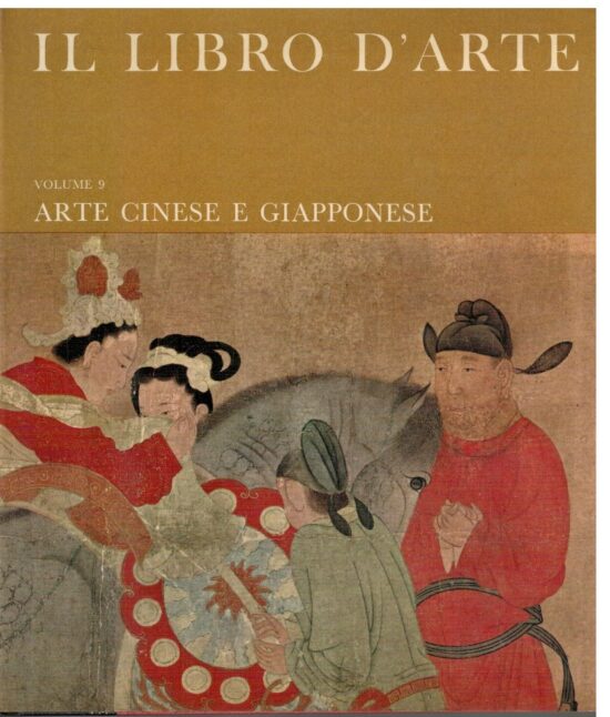 Il libro d'arte 9 Arte cinese e giapponese