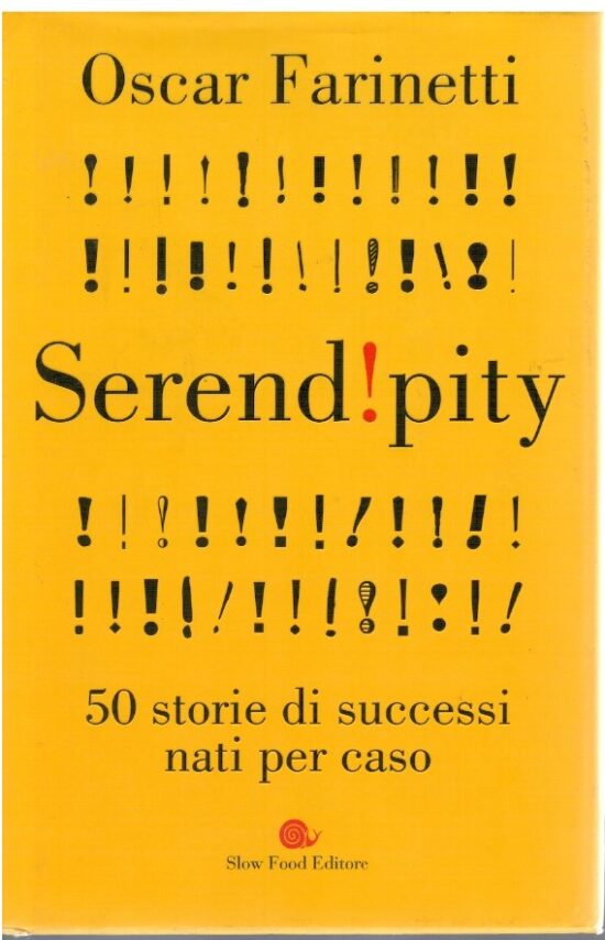 Serend!pity