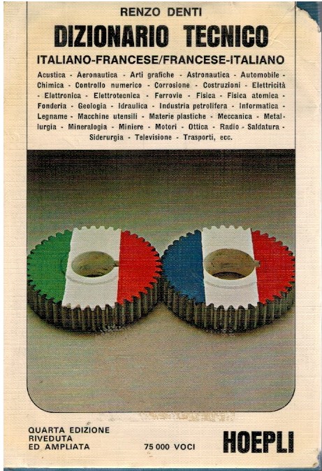 Dizionario tecnico Italiano-Francese/Francese-Italiano