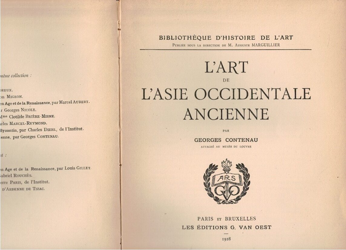 L'art de l'Asie occidentale ancienne 1 L'art de l'Asie occidentale ancienne
