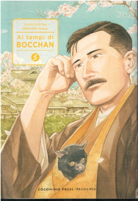 Ai tempi di Bocchan 5