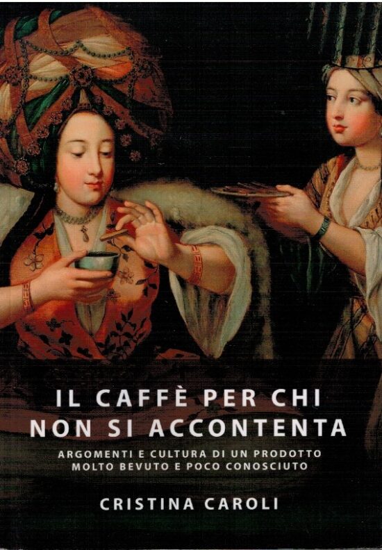 Il caffè per chi non si accontenta. Argomenti e cultura di un pr
