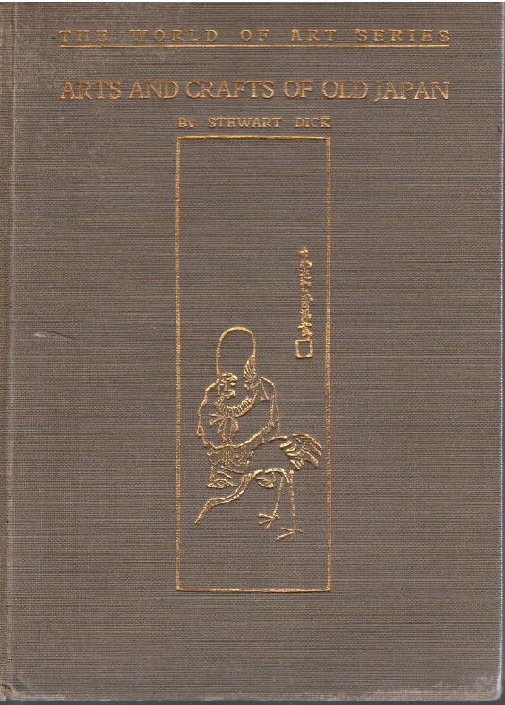 Art and crafts of old Japan 1 Art and crafts of old Japan