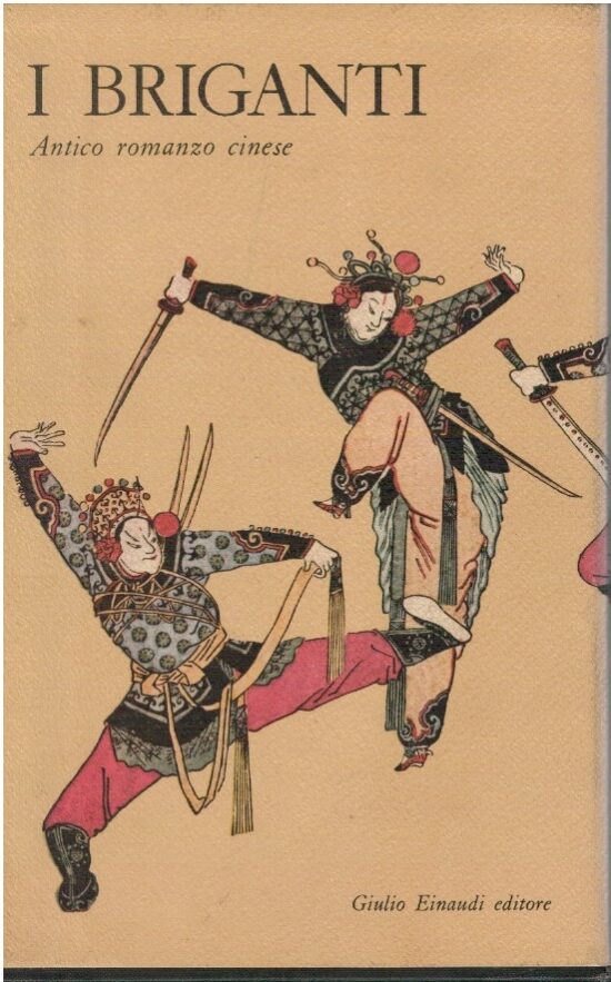 I briganti antico romanzo cinese - AA.VV