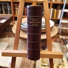 Elevazioni a Dio ad uso delle donne cristiane - Isabella Scopoli Biasi