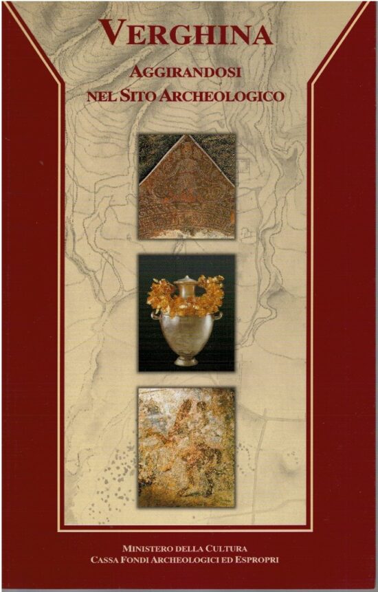 Stella Drougou - Stella Drougou