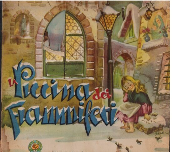 La piccina dei fiammiferi - Lia Brunetti (libera versione)