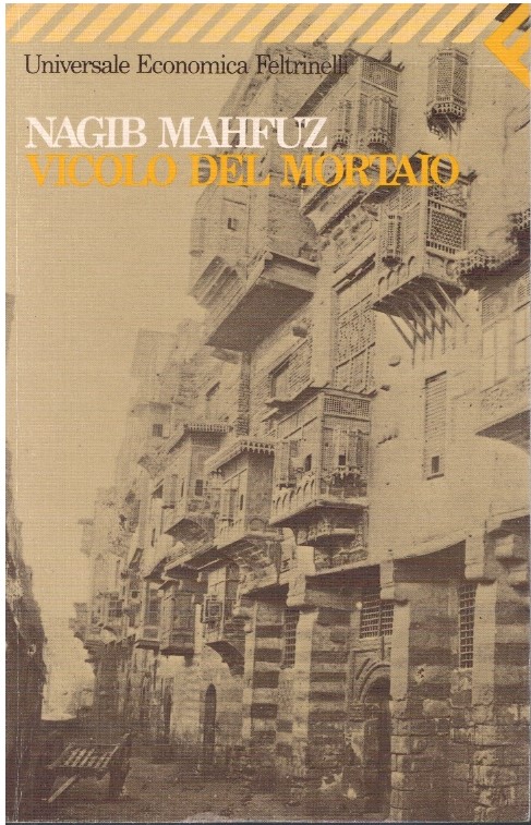Vicolo del mortaio - Nagib Mahfuz
