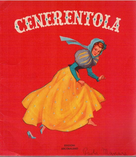 Cenerentola - AA.VV