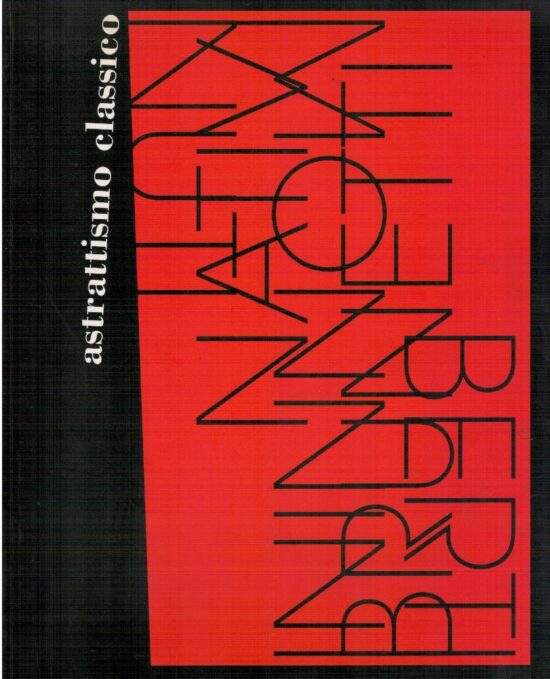 Astrattismo classico 1947-1950 - Giuseppe Niccoli