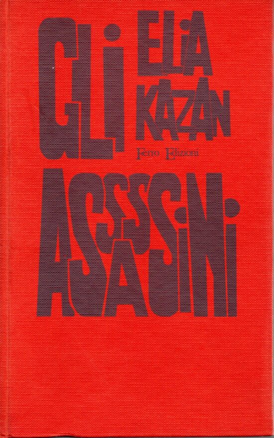 Gli assassini - Elia Kazan