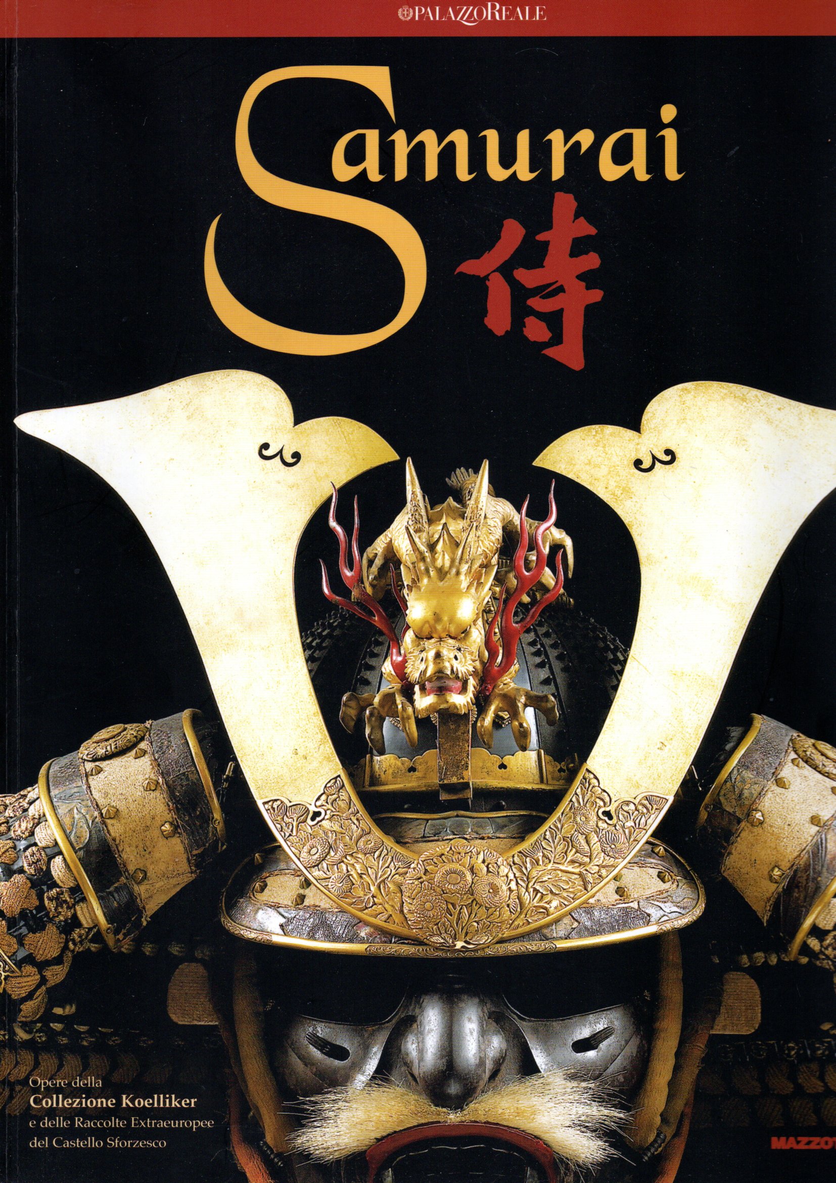 Samurai Samurai. Opere della collezione Koelliker - Giuseppe Piva