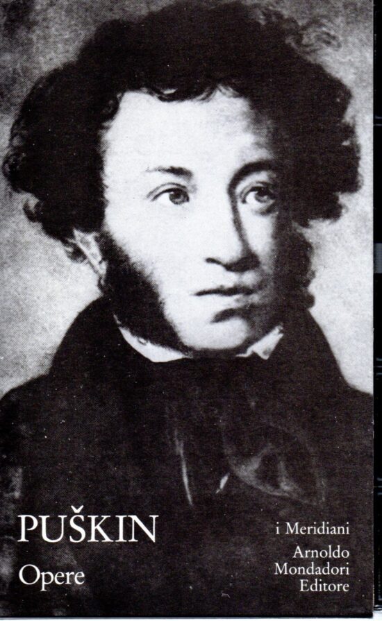 Puskin opere - Eridano Bazzarelli, Giovanna Spendel