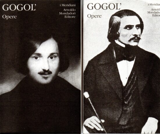 Gogol' Opere - Serena Prima (a cura di)