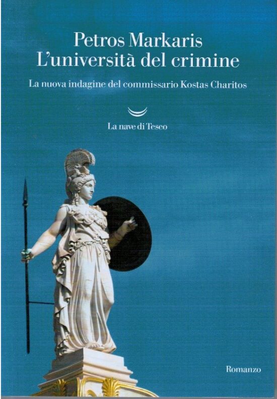 L'università del crimine - Petros Markaris