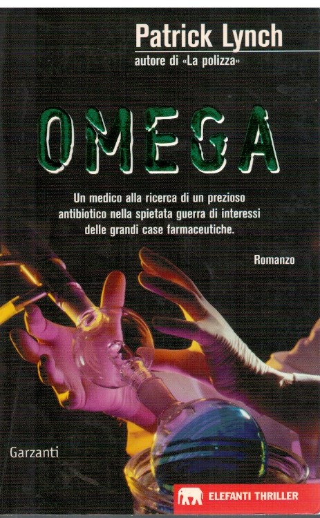 Omega